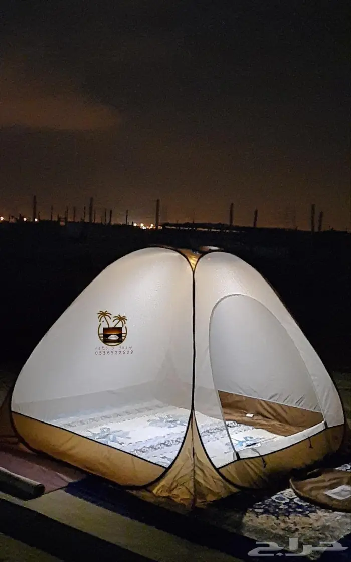 خيمة مبيت _ ناموسيات _ حمام لرحلات 23