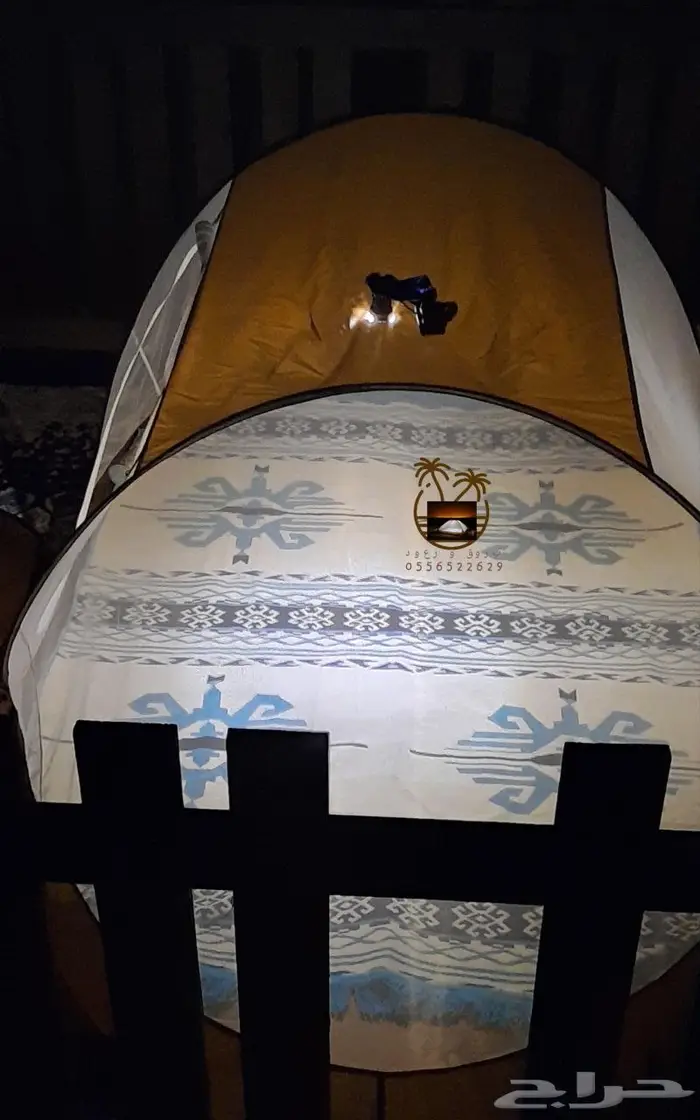 خيمة مبيت _ ناموسيات _ حمام لرحلات 32