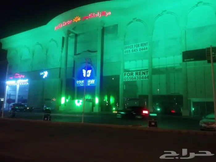 تجهيز الحفلات إضاءه الحفلات  تنسيق الحفلات  مسرح  تراس  شاشه 8