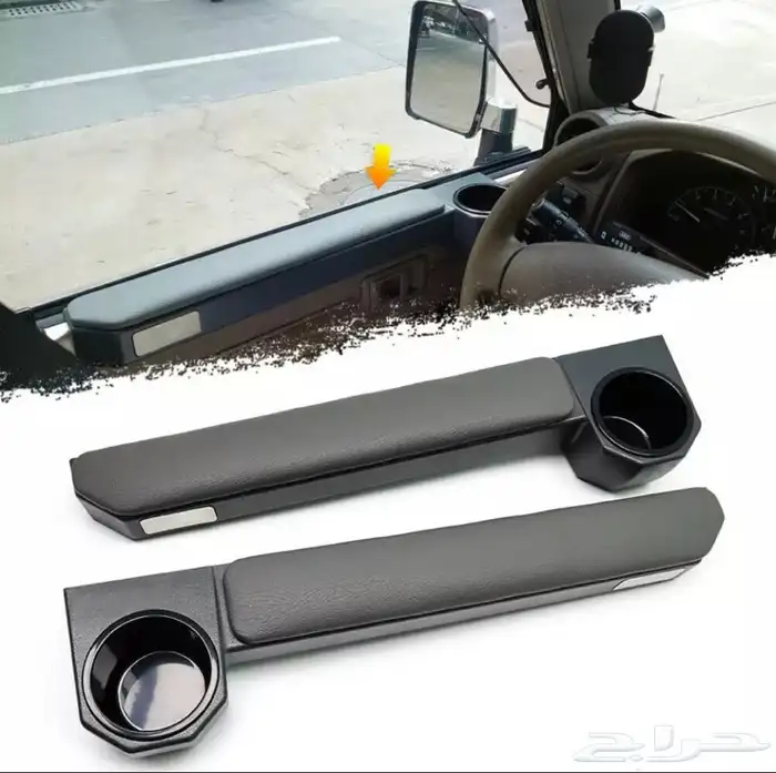 حامل اكواب لاندكروزو و شاص 2008 الى 2021 4