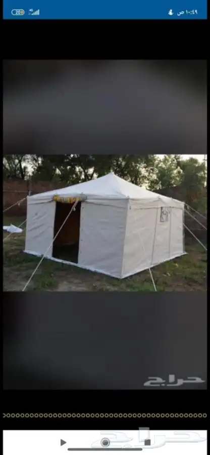 للبيع بيوت الشعر والخيام وكل لوازم البر 25