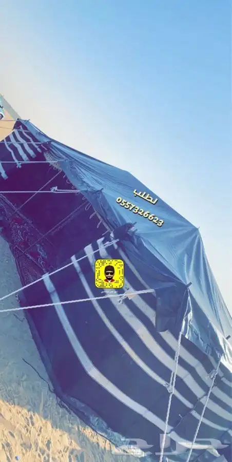 للبيع بيوت الشعر والخيام وكل لوازم البر 43