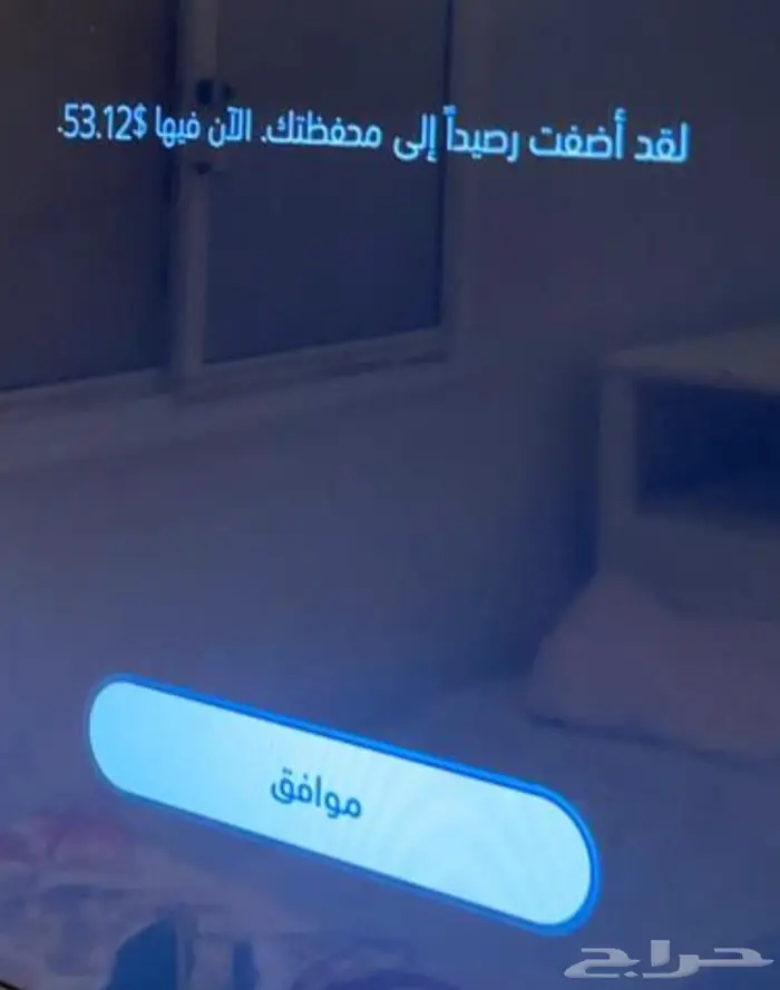 بطاقات Sony ستور مقابل سوا 42