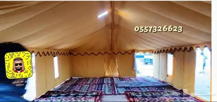 للبيع بيوت الشعر والخيام وكل لوازم البر 65