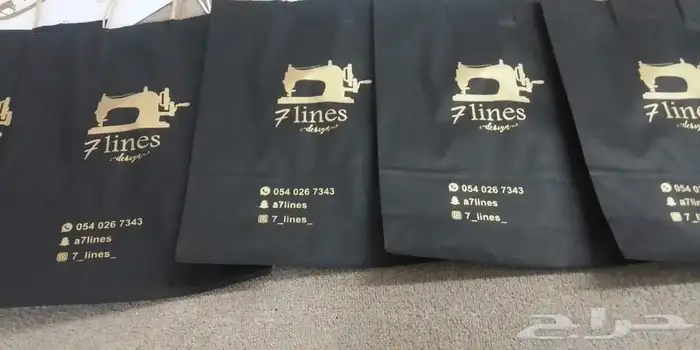 طباعه استكر ليبل قماش اكياس تاق ليبل جلد شرايط كروت بوكسات 8