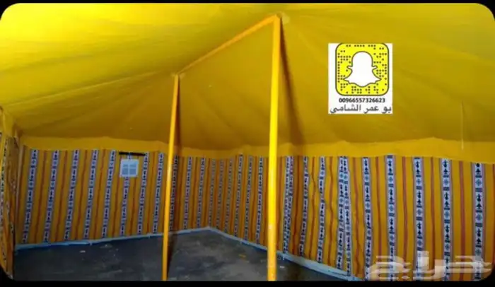 للبيع بيوت الشعر والخيام وكل لوازم البر 1