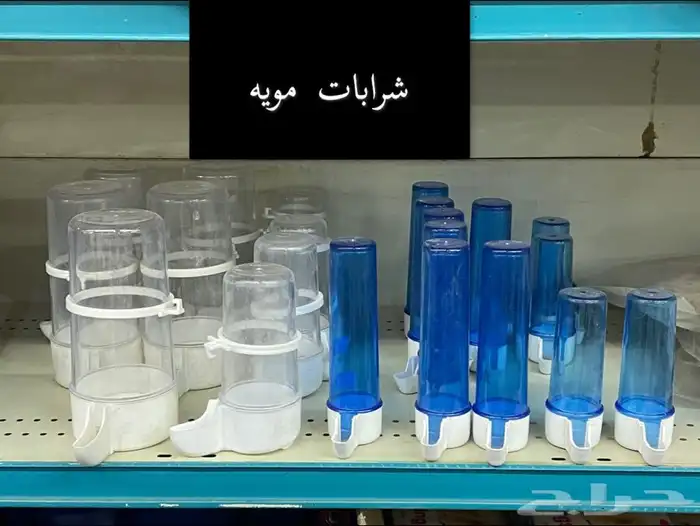 اعلاف ومستلزمات واقفاص الكروان والروز والبادجي 18