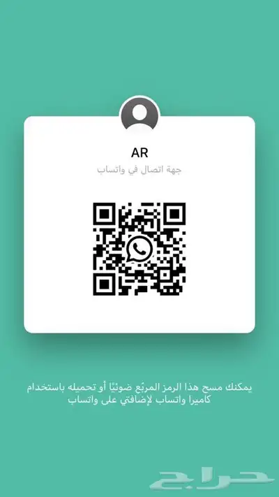 جرابات واجرام مفاتيح المرسيدس م1999 وفوق 12