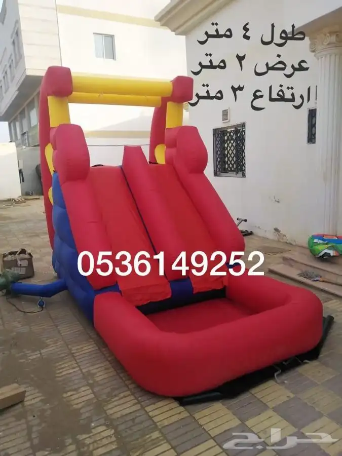 زحليقه للبيع 2991 ريال جديده 2