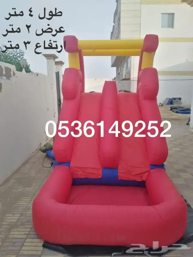 زحليقه للبيع 2991 ريال جديده 1