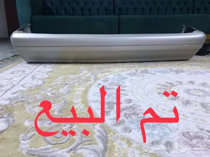 مرسيدس قطع شبح 7