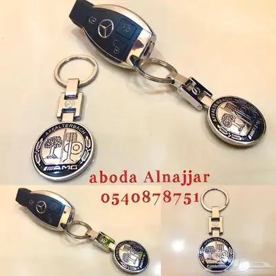 جرابات واجرام مفاتيح المرسيدس م1999 وفوق 7