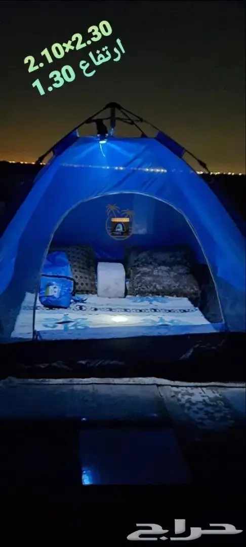 خيمة مبيت _ ناموسيات _ حمام للرحلات 47