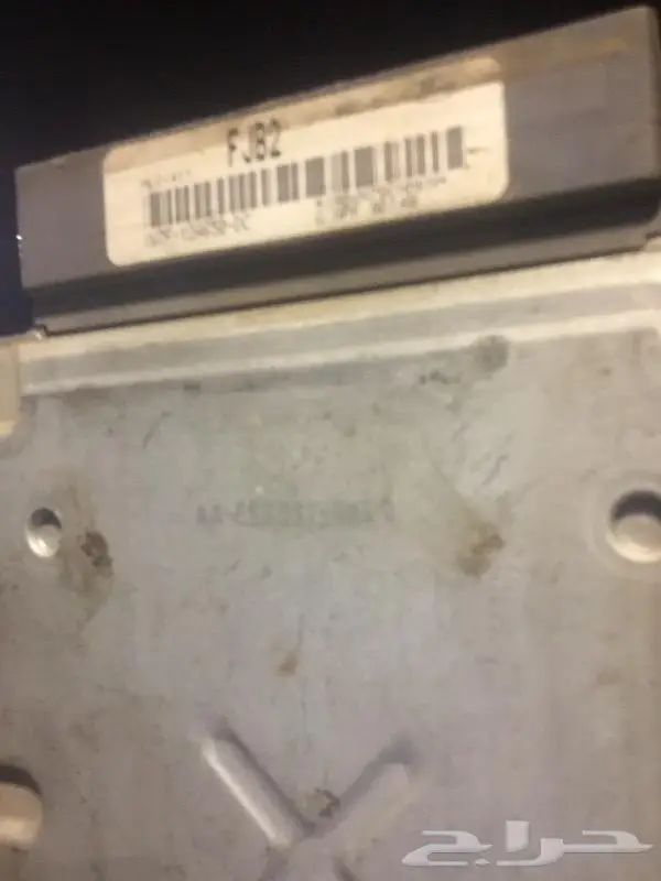 كمبيوتر فورد 2