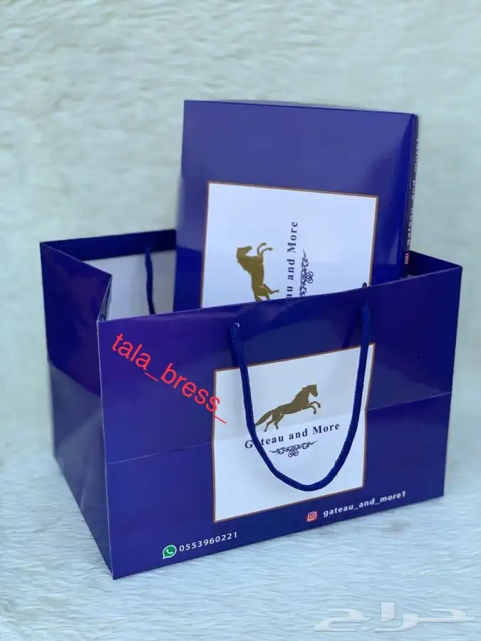 طباعة بوكسات واكياس و ورق تغليف و ستكر 16