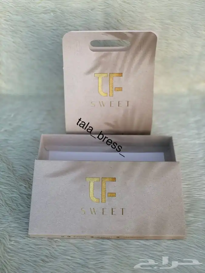 طباعة بوكسات واكياس و ورق تغليف و ستكر 21