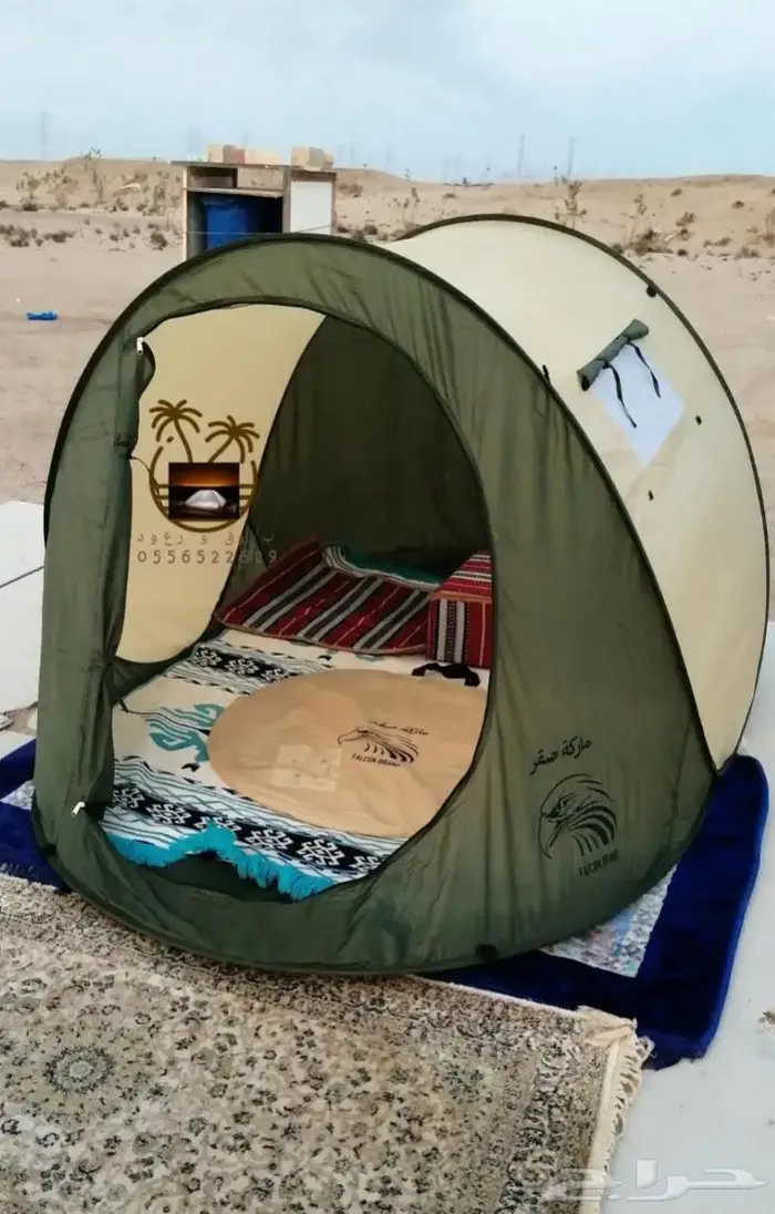 خيمة مبيت _ ناموسيات _ حمام للرحلات 0