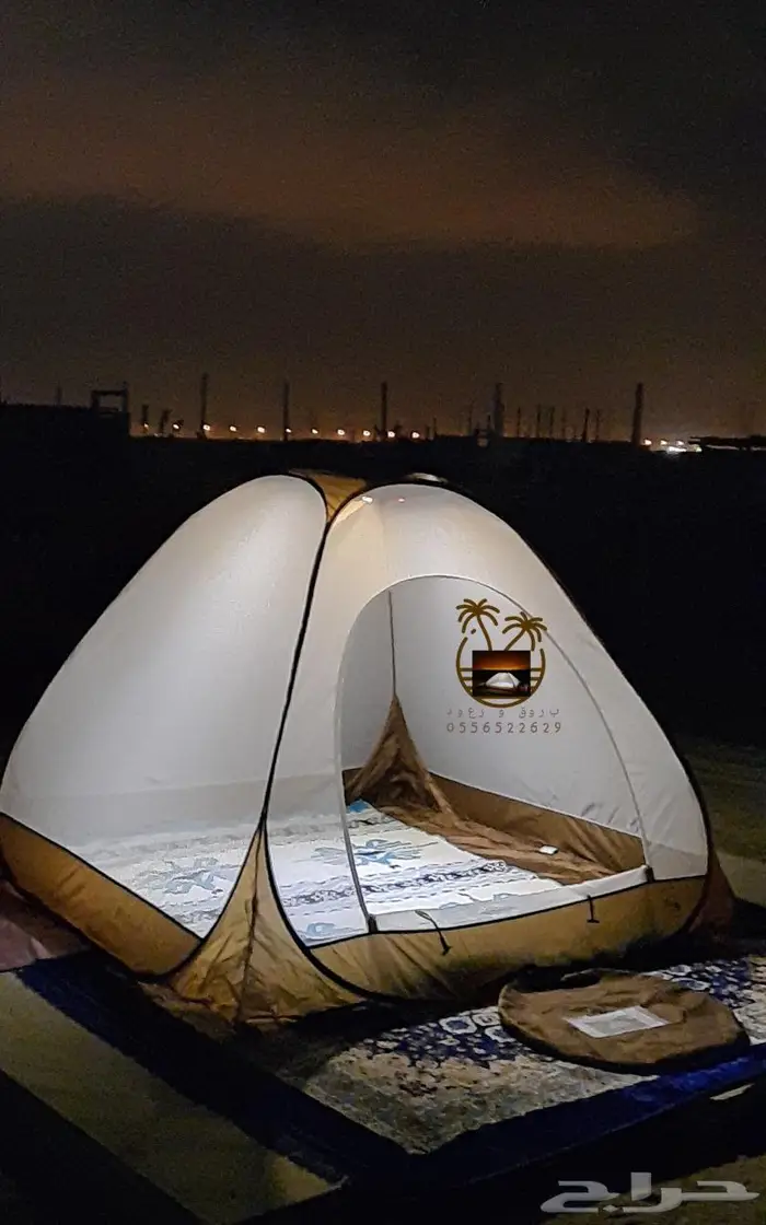 خيمة مبيت _ ناموسيات _ حمام للرحلات 24