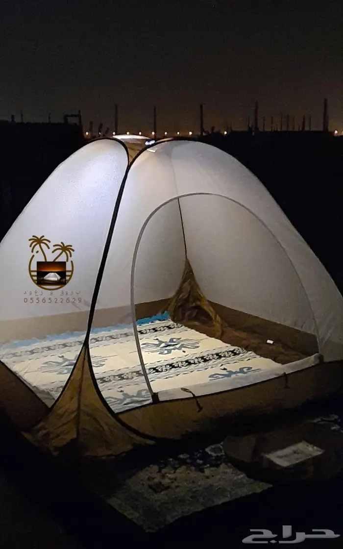 خيمة مبيت _ ناموسيات _ حمام للرحلات 26