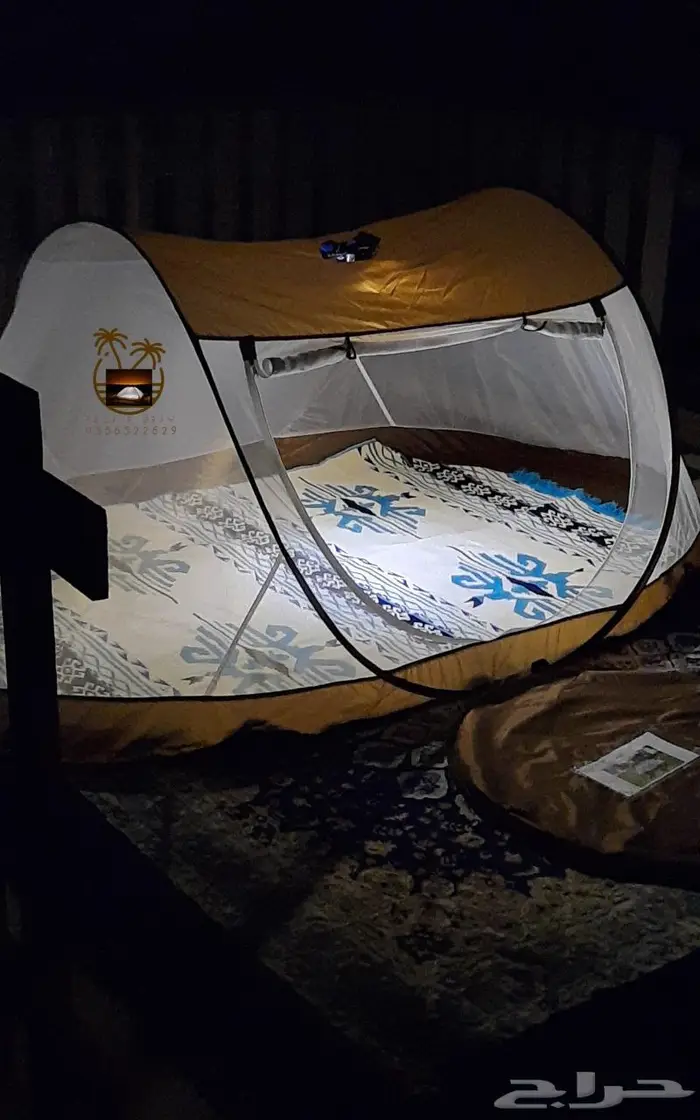 خيمة مبيت _ ناموسيات _ حمام للرحلات 38