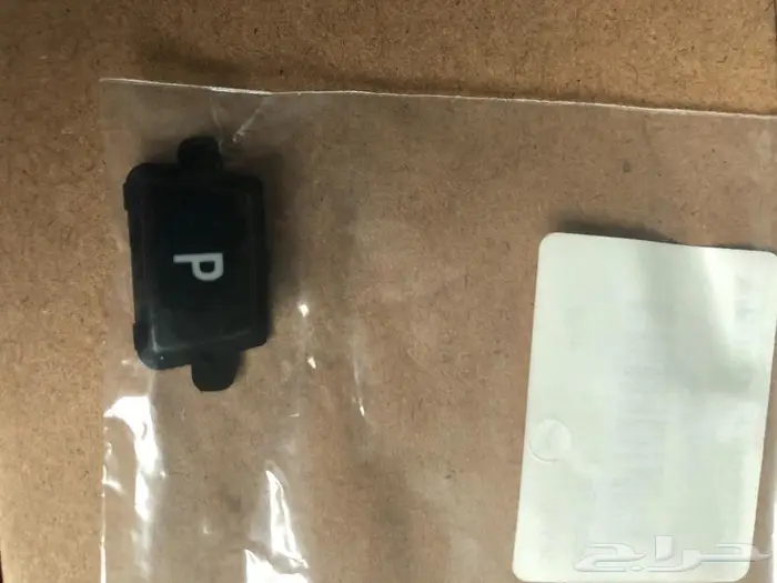 قطع داخلية بي ام دبليو BMW مقابض ابواب ازرار 8