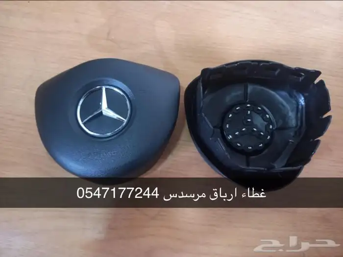 غطاء ارباق تويوتا نيسان مازدا فورد جمس سيرا سيارات مصدومه 2