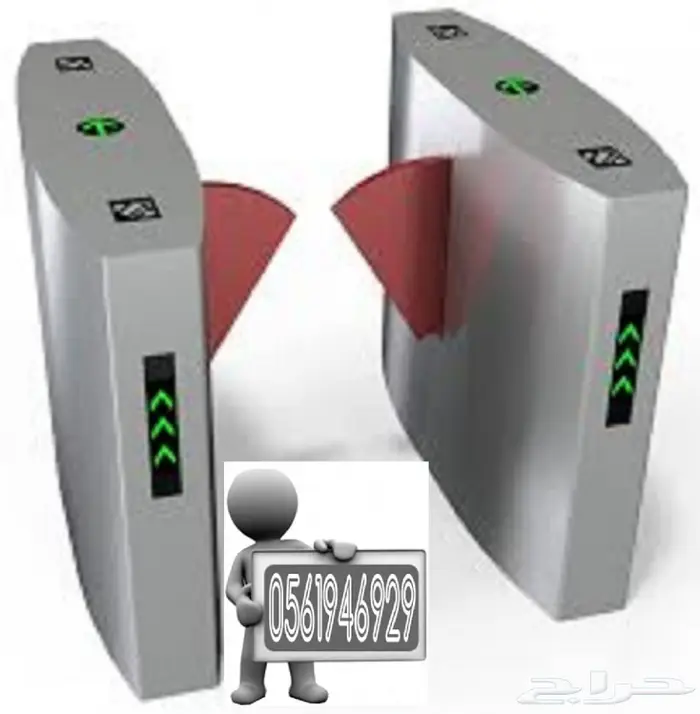بوابات الكترونية و بوابات دخول وخروج افراد 3