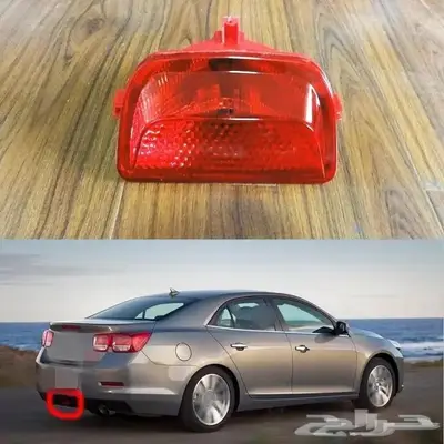 ماليبو LED 1