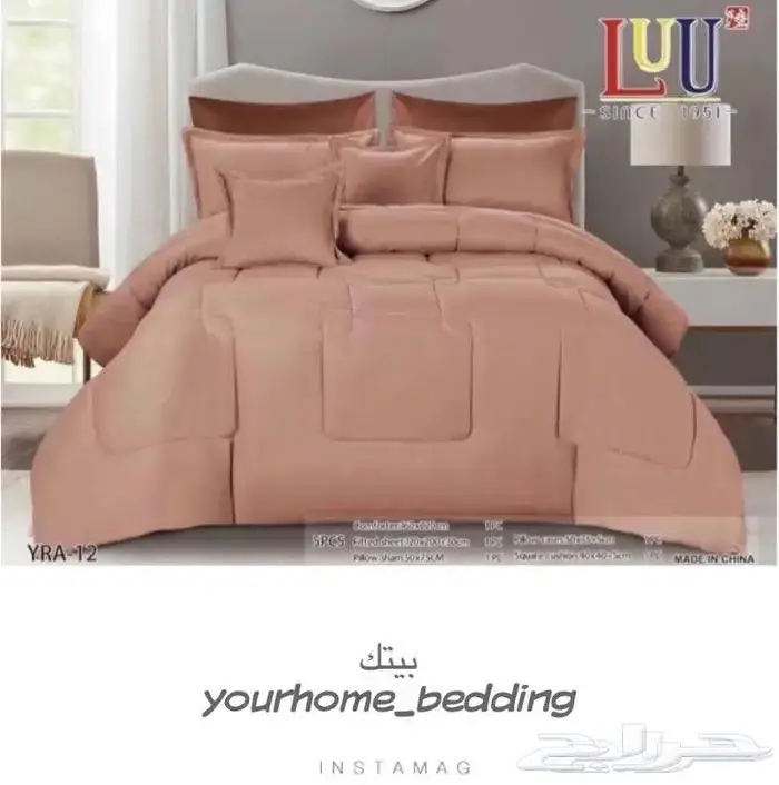 مفارش نفرين صيفي 6