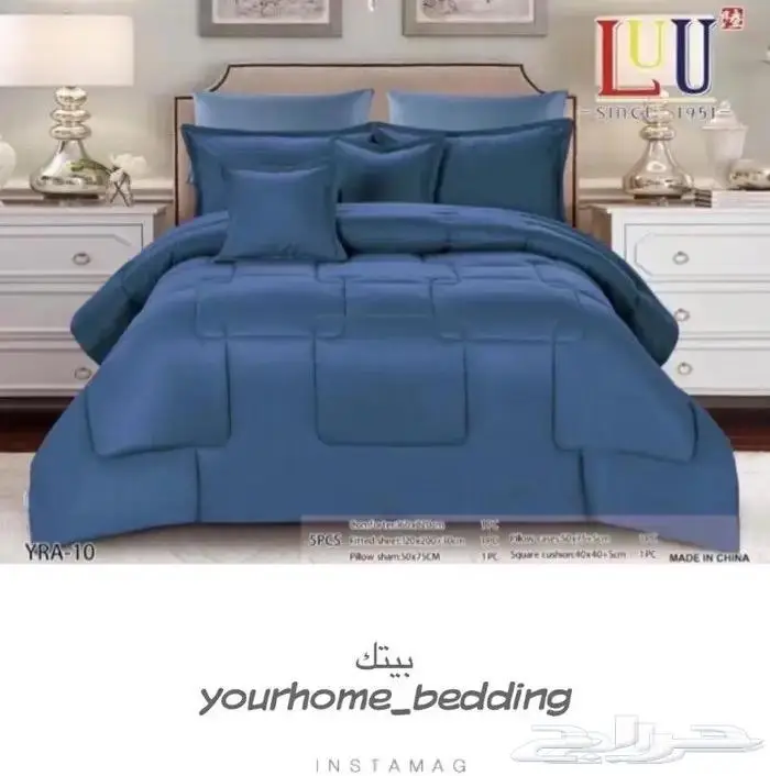 مفارش نفرين صيفي 9