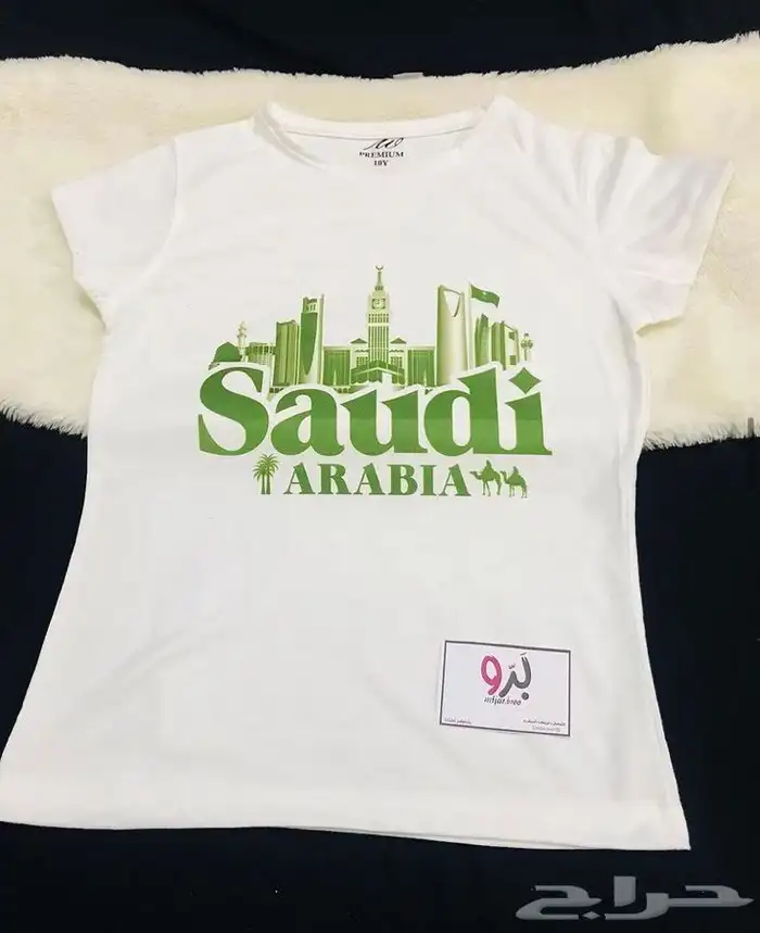 طباعة اكواب تيشيرتات كفر جوال  32