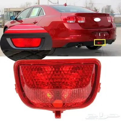 ماليبو LED 0