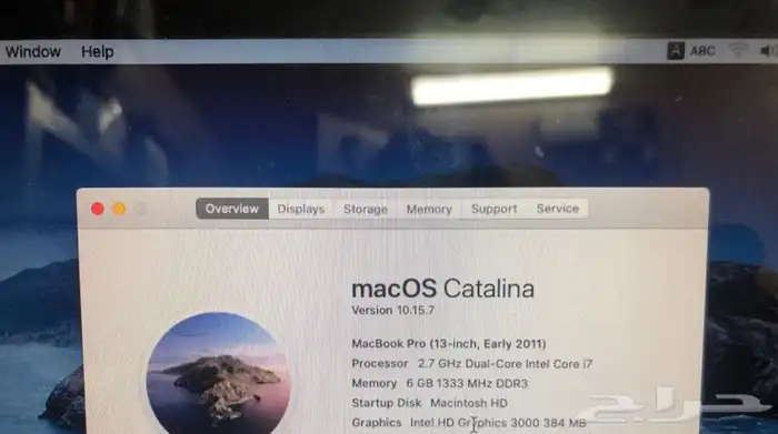 ماك برو i7 2011 1