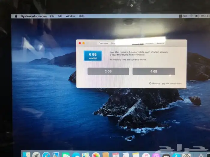 ماك برو i7 2011 2