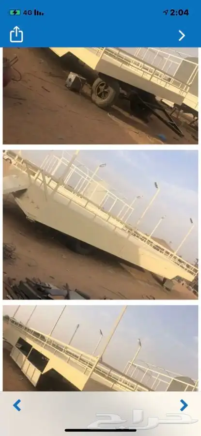 الشرقية غرف جميع المقسات جاهزة تفك وتتركب شقل نظيف وفهامة 24