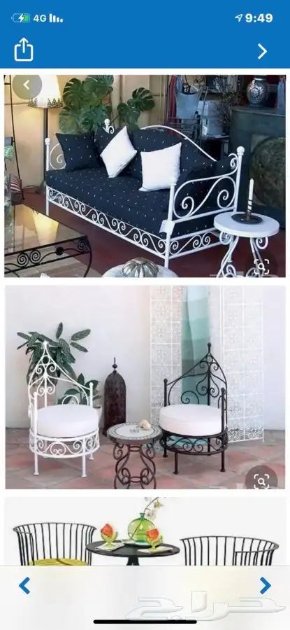 حداد الاحساء ورشة السماعيل 42