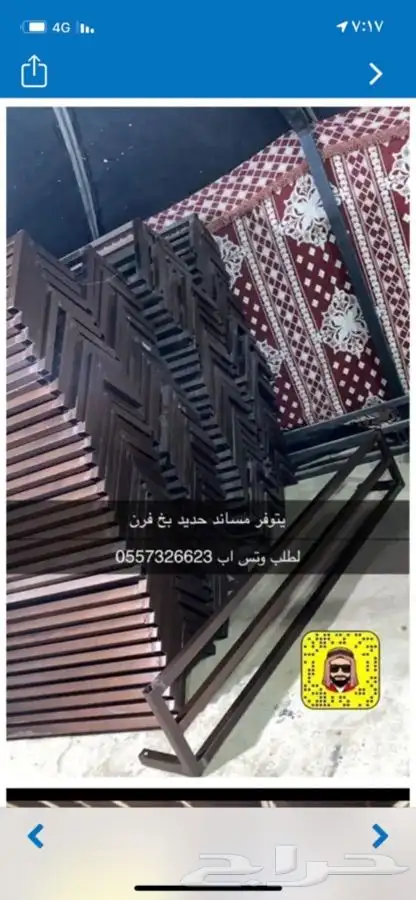 للبيع بيوت الشعر والخيام وكل لوازم البر 33
