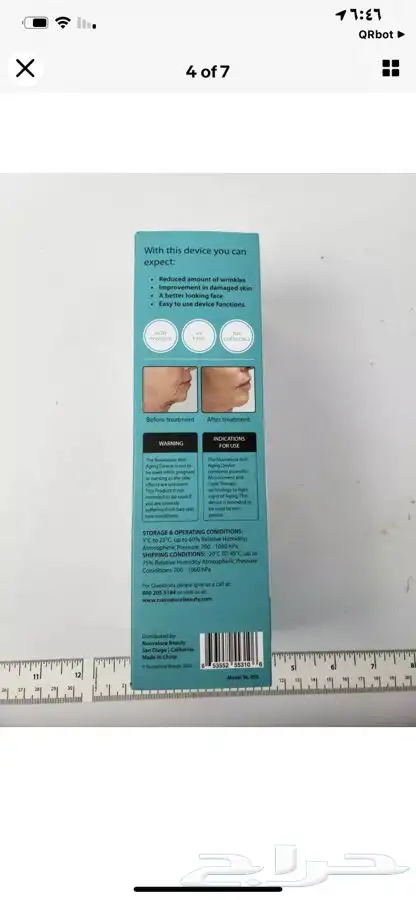 NUOVALUCE PROFESSIONAL DEVICE للبيع 2