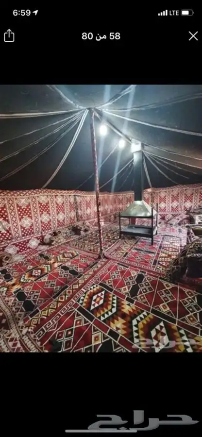 للبيع بيوت الشعر والخيام وكل لوازم البر 37