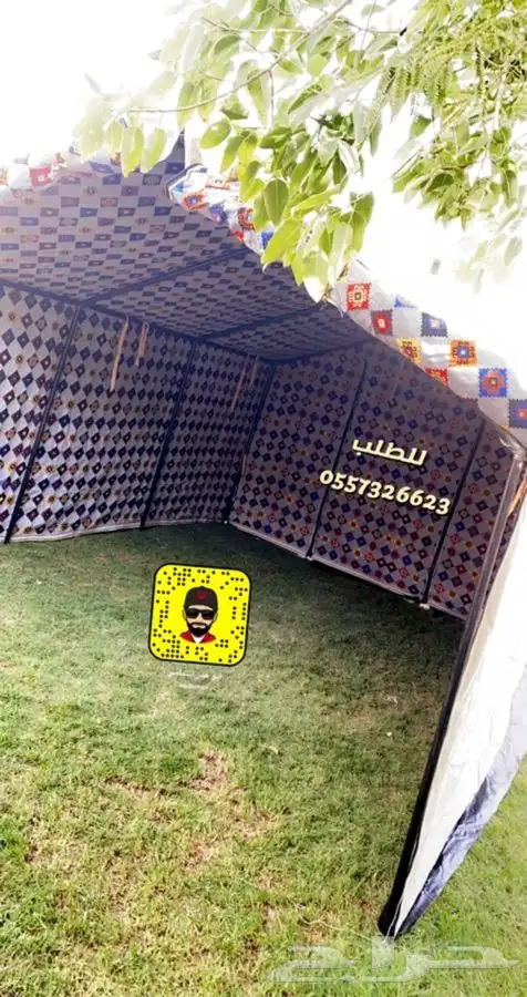 للبيع بيوت الشعر والخيام وكل لوازم البر 22