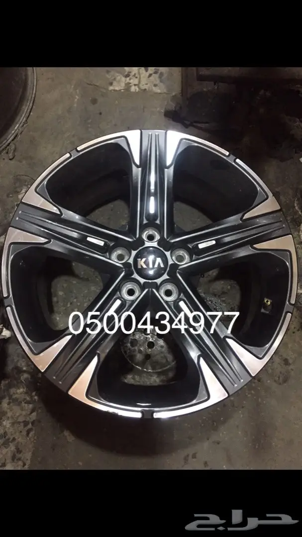 جنوط كيا-k5-فل كامل 1