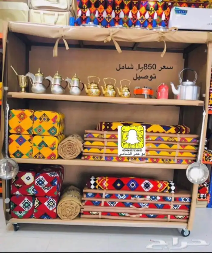 للبيع بيوت الشعر والخيام وكل لوازم البر 9