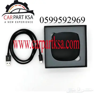 اجعل شاشة الوكالة اندرويد 9 بذاكرة 64 ورام4.. 5