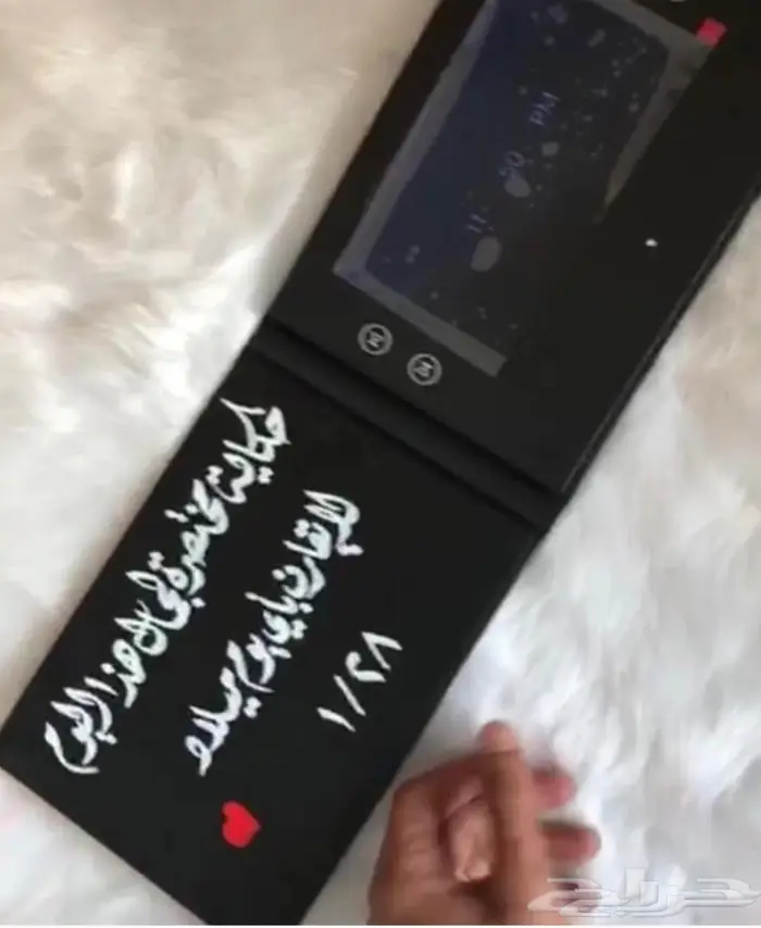 صندوق شاشة كرت شاشه هدايا 13