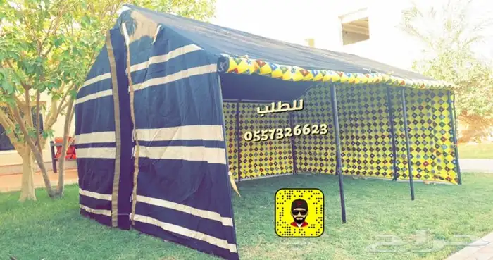 للبيع بيوت الشعر والخيام وكل لوازم البر 23
