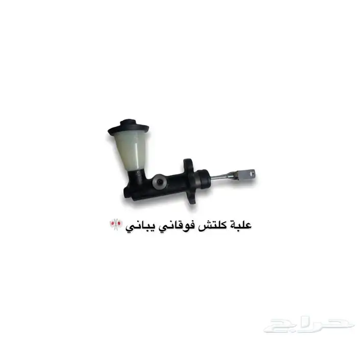 قطع جيب شاص ربع شراع تويوتا جيب 79 80 84 36