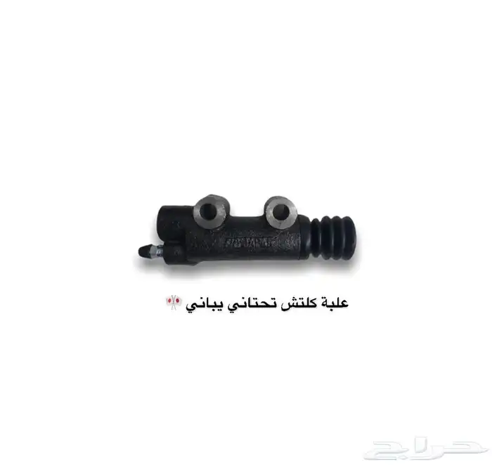 قطع جيب شاص ربع شراع تويوتا جيب 79 80 84 37