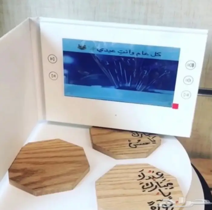 صندوق شاشة كرت شاشه هدايا 7