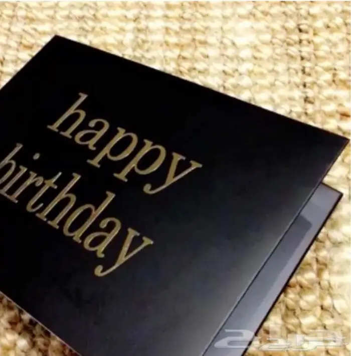 صندوق شاشة كرت شاشه هدايا 6