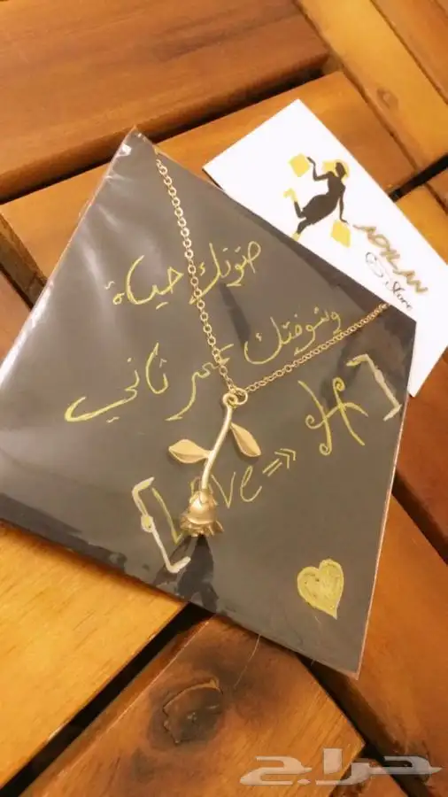 والورده الذهبيه هدايا نسائيه 18